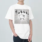 トモカピのぎゃるるる文鳥 Heavyweight T-Shirt