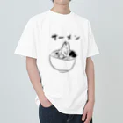 わたしののさーめん Heavyweight T-Shirt