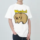 クマノ コリンのおうちのまんまるウォンバットくん ヘビーウェイトTシャツ