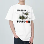 Y.T.S.D.F.Design　自衛隊関連デザインのドアガン飛龍 ヘビーウェイトTシャツ