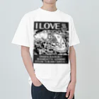 温泉が好き！～温泉グッズのお店～の温泉大好き！ワニだって温泉入りたい Heavyweight T-Shirt