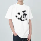 Yuki Kashattoの酒魂 ヘビーウェイトTシャツ