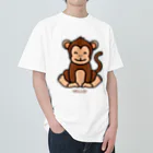 LoveAnimalのHELLO MONKEY Heavyweight T-Shirt