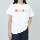 AZST『アゼスト』のAZST　奇抜文字　ひら ヘビーウェイトTシャツ