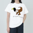 WANLOVEのザ・ペンギンザウルス ヘビーウェイトTシャツ