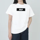 しんちゃんのR&P Heavyweight T-Shirt