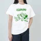 warpshootのパーティはぜんめつした ヘビーウェイトTシャツ