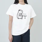 amemugi（あめむぎ）の恐竜さんとティータイム。 ヘビーウェイトTシャツ