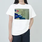 影従ワルツの表裏一体 Heavyweight T-Shirt