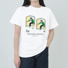 38　サンパチのまちがいさがしシリーズ#01「DOOR」グリーン ヘビーウェイトTシャツ