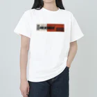 WILDERNESSのWilderness goods banner Heavyweight T-Shirt