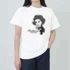 へちまめろんのベートーヴェン Heavyweight T-Shirt