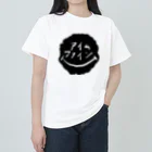 hippi▲▲▲の元気デスヨ〜 ヘビーウェイトTシャツ