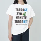 【SALE】Tシャツ★1,000円引きセール開催中！！！kg_shopのイバラギ じゃなくて イバラキ！！！ ヘビーウェイトTシャツ