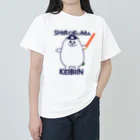 未来形ブロッコリーのシロクマの警備員さん Heavyweight T-Shirt