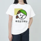 mapechiのYOU & ME　キミとワタシ　キミとボク（No.1） Heavyweight T-Shirt