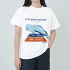 Kinkadesign うみのいきものカワイイShopのスナメリは食物連鎖の頂点 Heavyweight T-Shirt