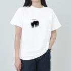 さぎすのへやのやんのかステップ黒猫ちゃん Heavyweight T-Shirt