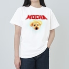あかほの孝行犬のロックTシャツ-Ｂ Heavyweight T-Shirt
