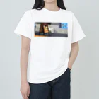 らら店舗のおしりモフ犬 Heavyweight T-Shirt