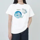 ビューン ワークスの宇宙猫 Heavyweight T-Shirt