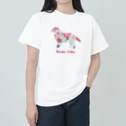 AtelierBoopの花kauwela　ボーダーコリー Heavyweight T-Shirt