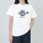 boardショップのboardbot（どら焼き） ヘビーウェイトTシャツ