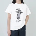 まよしのへそてんねこ ヘビーウェイトTシャツ