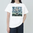 加藤 光雲のLanding Heavyweight T-Shirt