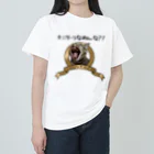 キジトラ帝国のキジトラ帝国 ヘビーウェイトTシャツ