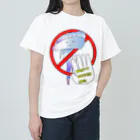 Drecome_Designの触っちゃダメ!カツオノエボシ Heavyweight T-Shirt