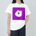 ゆるゆるイラストです。のむらさきのくまさん。 ヘビーウェイトTシャツ