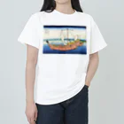 寿めでたや(ukiyoe)の葛飾北斎_冨嶽三十六景　上総ノ海路 Heavyweight T-Shirt