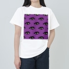 中華呪術堂（チャイナマジックホール）の目目目・电动催眠装置  Heavyweight T-Shirt