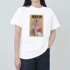 くまきち＠kyonyamamotoのフィリップ・麿 猫のBARへようこそ Heavyweight T-Shirt