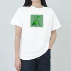 ててここのグミガエル：カーキ ヘビーウェイトTシャツ