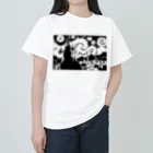 山形屋米店の星月夜（ほしづきよ、英語: The starry night） ヘビーウェイトTシャツ