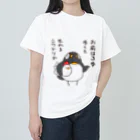 超ペンギンズのニワトリと毒舌ペンギン ヘビーウェイトTシャツ