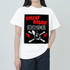 CHEEKY RABBITのサツマニアン02_CheekyRabbit_爆音炸裂 Heavyweight T-Shirt