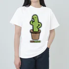 高堂玲/イラストの方のサボるサボテン Heavyweight T-Shirt