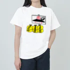 workshop KAGOSHIMAの克灰袋 ヘビーウェイトTシャツ