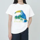 ゆきねこのに店のオオハシさん ヘビーウェイトTシャツ