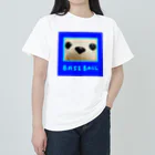 こんねきが楽しい尊敬の野球 Heavyweight T-Shirt