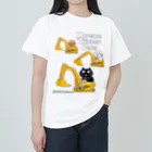 ネコ兄弟のネコ兄弟 tXTC_29 Heavyweight T-Shirt