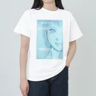 うさみみツインズᕱ⑅ᕱ .｡ഒの眼力のワタシ2 Heavyweight T-Shirt