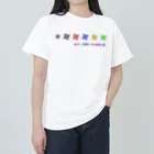 江戸前ボートSUZURI店の艇驚シリーズ⑨ 6色の風車 ヘビーウェイトTシャツ