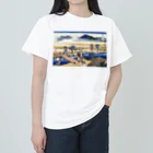 寿めでたや(ukiyoe)の葛飾北斎_冨嶽三十六景　相州仲原 Heavyweight T-Shirt