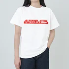 さおりんの謎ショップの松竹クイズ部Tシャツ Heavyweight T-Shirt