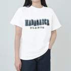 埖商店　のマダガスカル 植物  Tシャツ Heavyweight T-Shirt