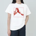 空き家のドライヤー Heavyweight T-Shirt